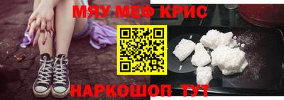 apvp Жуковский