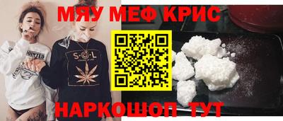 mdpv Изобильный
