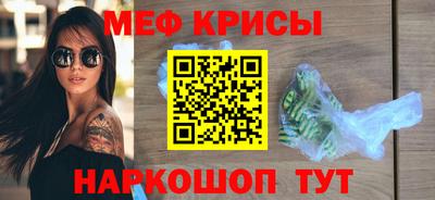 ALPHA PVP Заволжье