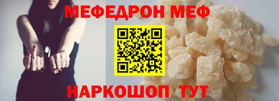 СК Ипатово