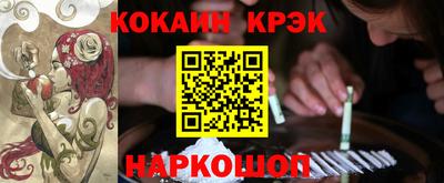 apvp Жуковский