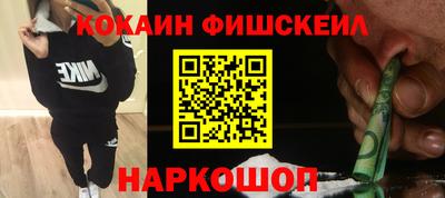 apvp Жуковский