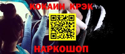 ALPHA PVP Заволжье