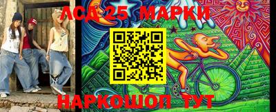 мяу мяу кристалл Ирбит
