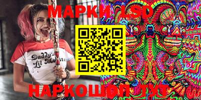 ALPHA PVP Заволжье