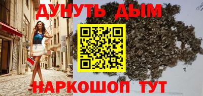 ALPHA PVP Заволжье