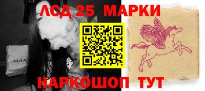 ALPHA PVP Заволжье