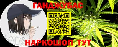 СК Ипатово