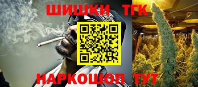 ALPHA PVP Заволжье