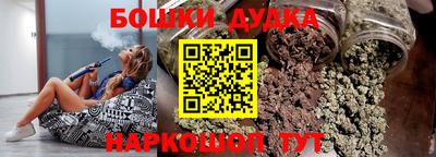ALPHA PVP Заволжье