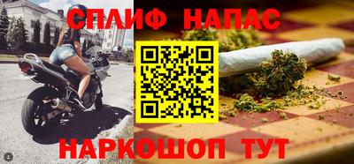 apvp Жуковский
