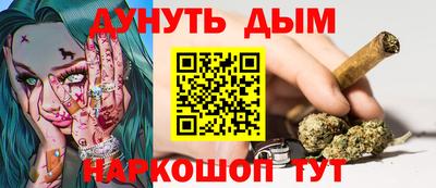герыч Кандалакша