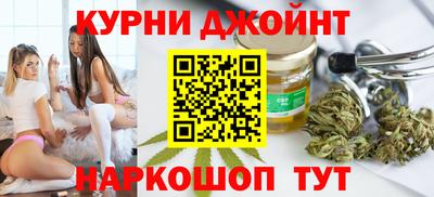 меф Заводоуковск