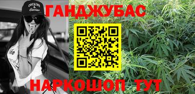 ALPHA PVP Заволжье