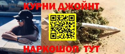 ALPHA PVP Заволжье