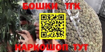 мяу мяу кристалл Ирбит