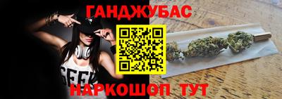 меф Заводоуковск