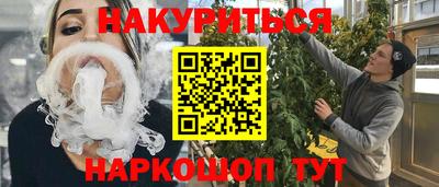 СК Ипатово