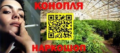 мяу мяу кристалл Ирбит
