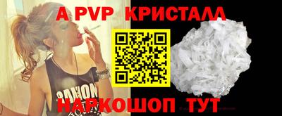 mdpv Изобильный