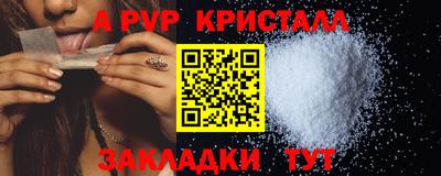СК Ипатово