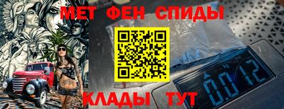ALPHA PVP Заволжье