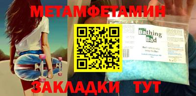 apvp Жуковский