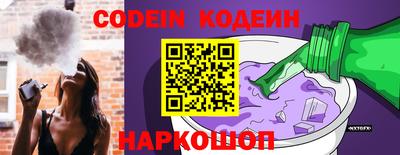 mdpv Изобильный