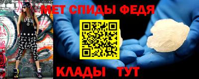 mdpv Изобильный