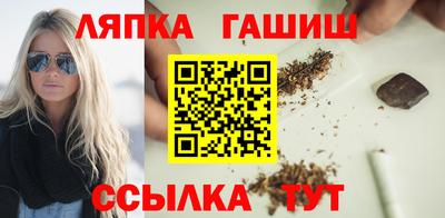 меф Заводоуковск