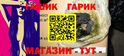 меф Заводоуковск