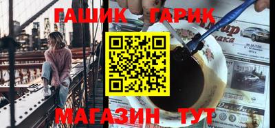 меф Заводоуковск