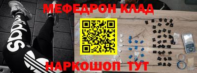 apvp Жуковский