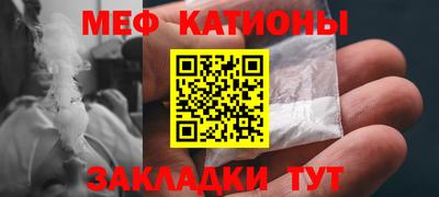 СК Ипатово